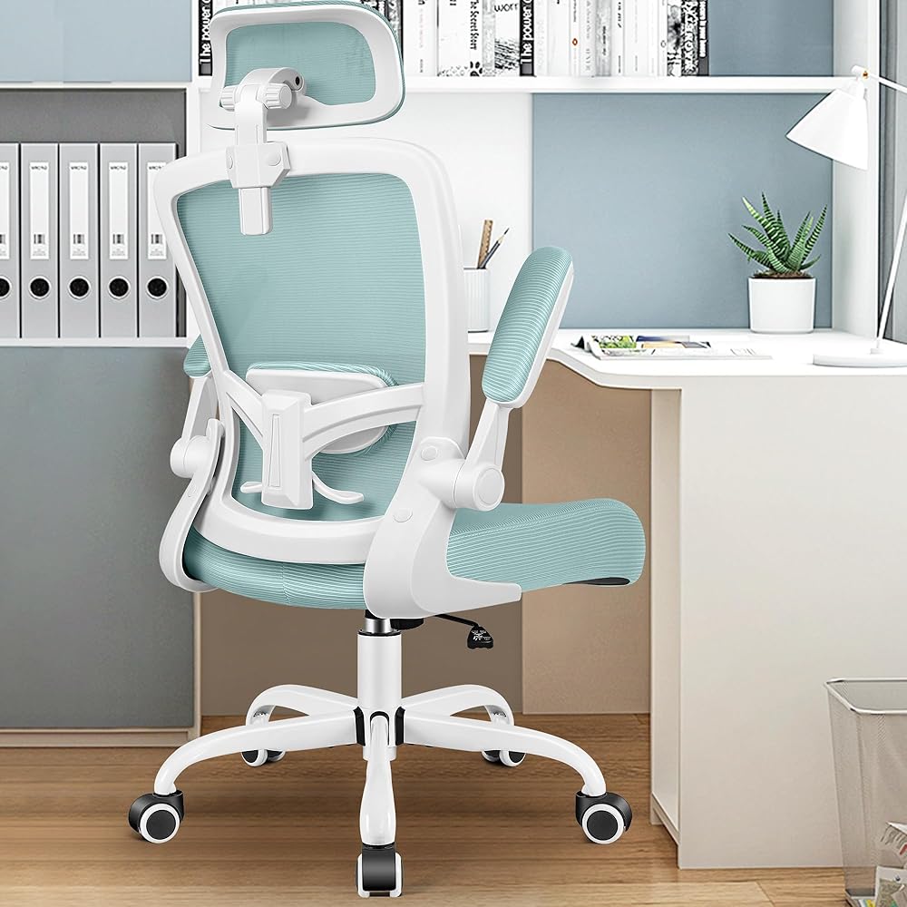 Chaise de bureau ergonomique Primy 918H-C